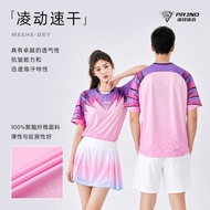 PRIND TOURNAMENT SHIRT C3930 PINK/PURPLE