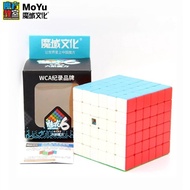 Puzzle Cube Puzzle Teki 6x6 Stickerless Moyu Meilong - Puzzle Cube Puzzle Teki 6x6x6 Moyu