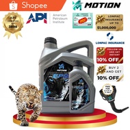 MOTION Manual Transmission GEAR OIL FLUID EP90 API GL5-LSD (1L / 4L)