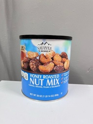 Savanna Orchards Honey Roasted Nut Mix. Cashews, Almonds, Pecans &Macadamias