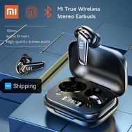 Redmi Airdots Wireless Headphones Xiaomi Redmi Airdots Wireless Earbuds TWS Noise Cancellation Earbu