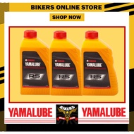 Yamaha Yamalube RS SAE 10W-40