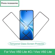 For Vivo V60 Lite 4G / Vivo V60 Lite  Cellphone Tempered Glass Screen Protector Accessory Parts