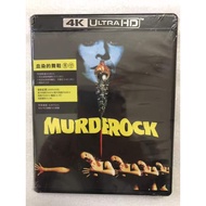 4K Movies Murderock 4K Ultra HD 1080P 4K Collection