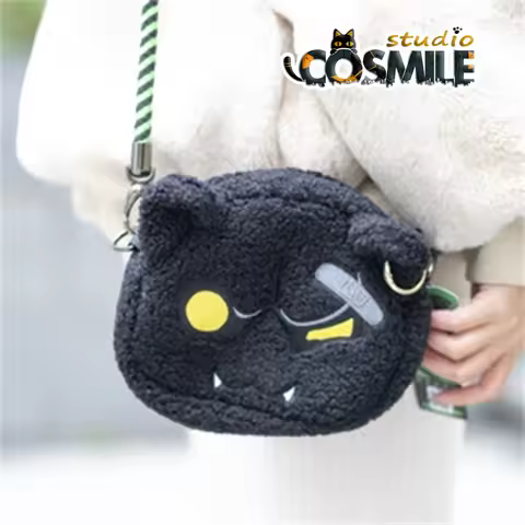 Official Original Wang Yibo Idol Street Dance WEB Street The Untamed Panther Yue Cosplay Prop Mini P