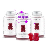 Unichi Cranberry Extract Gummy x3 Packs