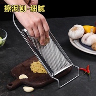 Thick Stainless Steel Grater Plate Household Shredded Potatoes Vegetable Cutter Grater Kitchen Multi