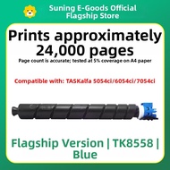 simple | Compatible Kyocera Toner
