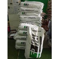 ( 10 kg ) PEAT MOSS HOLLAND TANAH / MEDIUM SEMAIAN ORGANIK TERBAIK
