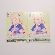 求換/賣‼️ Hololive Hololive Gamers Japan WS 卡 咭 Weiss Schwarz  Akirose アキロゼ ホロライブ 第一彈 第二彈  vtuber 遊戲卡 收