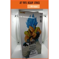 -ORIGINAL-BANPRESTO DRAGON BALL BWFC SMSP GOGETA THE BRUSH