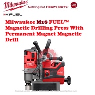 Milwaukee M18 FUEL™ Magnetic Drilling Press With Permanent Magnet Magnetic Drill