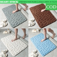 AURO Bath Mat Washable Carpets Bathtub Non-slip Cobblestone Embossed