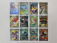 Pokémon 卡牌 