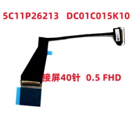 5C11P26213 DC01C015K10 联想ThinkPad T14s Gen 5 Gen 6 FHD屏线