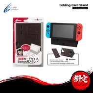 CYBER Nintendo Switch V2 Card Stand