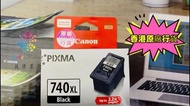 Canon PG -740XL BK  原廠黑色墨水盒