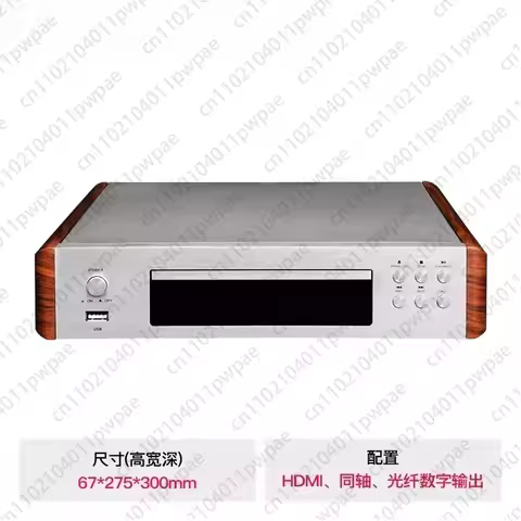 DV525 Dvd Player, Home High-definition Children's Player, Vcd Usb