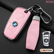 Fashion Metal Leather Car Remote Key Case Cover Shell Fob For BMW 1 3 5 7 Series X1 X3 X4 X5 F10 F15