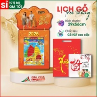 Wooden wall calendar LGVQC075 FWD Insurance gift