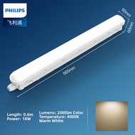 Philips | Waterproof & Moistureproof IP65 LED Light