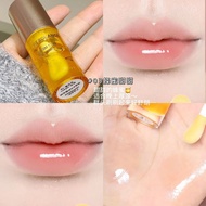 HERORANGE HERORANGE Lip Oil Lip Gloss Moisturizing Mirror Fine Flashing Transparent Glass Feel Dudu 
