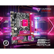 H61 Vp2 Gaming Motherboard Plus Varro Support Nvme