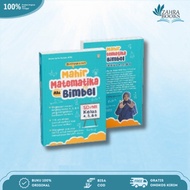 Book Of Advanced Mathematics Aspects Of Elementary/MI Grades 4,5,6 - BMedia