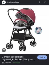 Combi Sugocal Light Lightweight Stroller 嬰幼兒推車