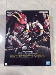 HiRM 紅異端 高出力型（模型）