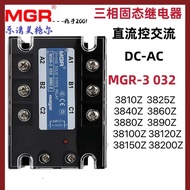 032 Three-Phase MGR-3 3810Z/25Z/40Z/60Z/80Z/100Z Solid State Relay DC Control AC Mla9