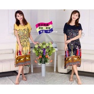 [Orange Rabbit's Boutique Clothing Store] Afraid of Heat Wear This~Cool Cotton Silk (Bamboo Fiber Fa