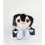 [Unopened] Kujibikido Bungo Stray Dogs Dress-Up Plushie Lottery A-6 Prize Plushie Fyodor Dostoevsky✨