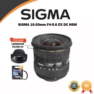 Lensa Sigma 10-20mm f4-5.6 EX DC HSM Lens for DSLR