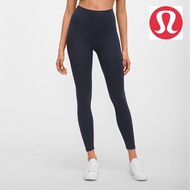 Lululemon yoga pants lift hips high waist abdominal running fitness nine-point pants