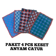 SAVING PACKAGE 4PCS WOVEN CARPET DOORMATS WITH SQUARE PATTERNS, CHESS BOARDS, 4PCS, THICK HOMEMADE C