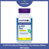 5-HTP Plus Mood & Relaxation Time Release 100mg 150 Tablets - Natrol  Extra Strength สารสกัดเมล็ดกริ