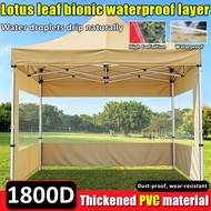 【Ultra-transparent PVC fabric】canopy side wall 6.5x6.5 6.5x10 10x10 10x15 10x20 ft khemah camping ca