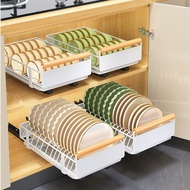 Kitchen pull-out dish storage rack kitchen cabinet pull-out basket drain rack