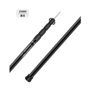 ShineTrip Aluminum Pole Slide-Lock Decorative Slide (Height 0.9m-2.4m)