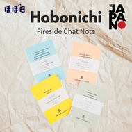 Hobonichi Techo Fireside Chat Notebook B7 Lined 7mm 80 Pages Planner Accessory