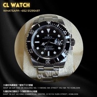 ROLEX SUBMARINER 116610LN  2017年 舊款黑水鬼 (二手)