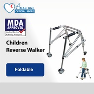 Aluminum Foldable Height Adjustable Children Reverse Walker Rollator