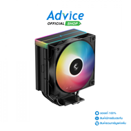 CPU COOLER DEEPCOOL AG400 ARGB V2 BLACK (R-AG400-BKAMMN-GJD)