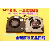 Suitable for Brand New Original Dell G3-3590 2019 New Tour Box Nineth Generation CPU Fan