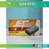 EJET Battery Pump (BP3) Oksigen Udang Oxygen Pump Pam Oksigen Pump Oxygen Aquarium Oxygen Pump Oksig