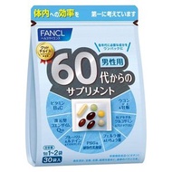 FANCL - 60代男士綜合營養維他命補充營養補充品 (30 小包) (平行進口)