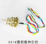 VOCALOID Hatsune Miku V Family Nian Snow Hatsune หิมะมิคุ Miko ชุดคอสเพลย์