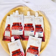 ครีมกลางคืน ลดเลือนริ้วรอย Loreal Paris Revitalift Moisturizing Cream Night ( ซอง )