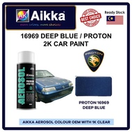 AIKKA PROTON 16969 Deep Blue 2K CAR PAINT